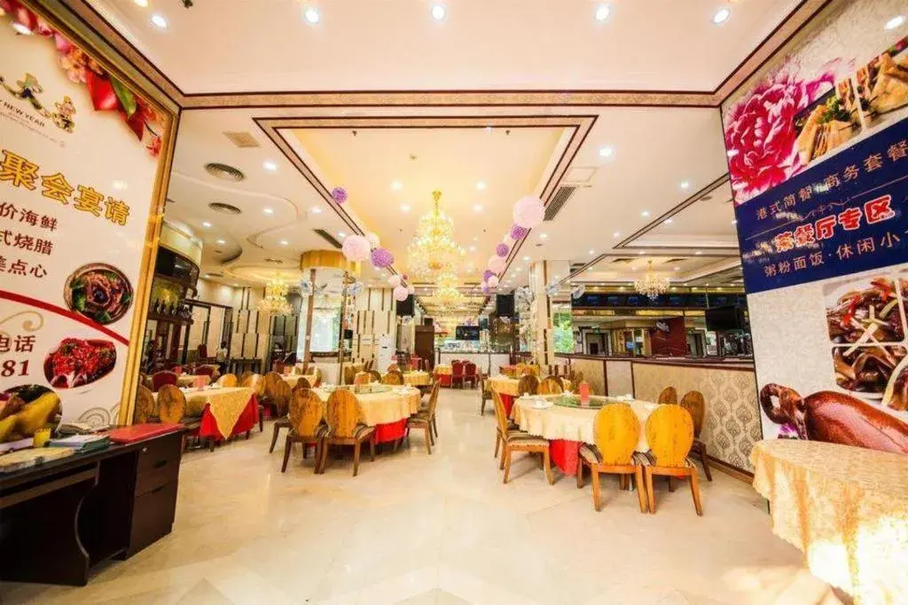 Milu Hotel Milu Hotel