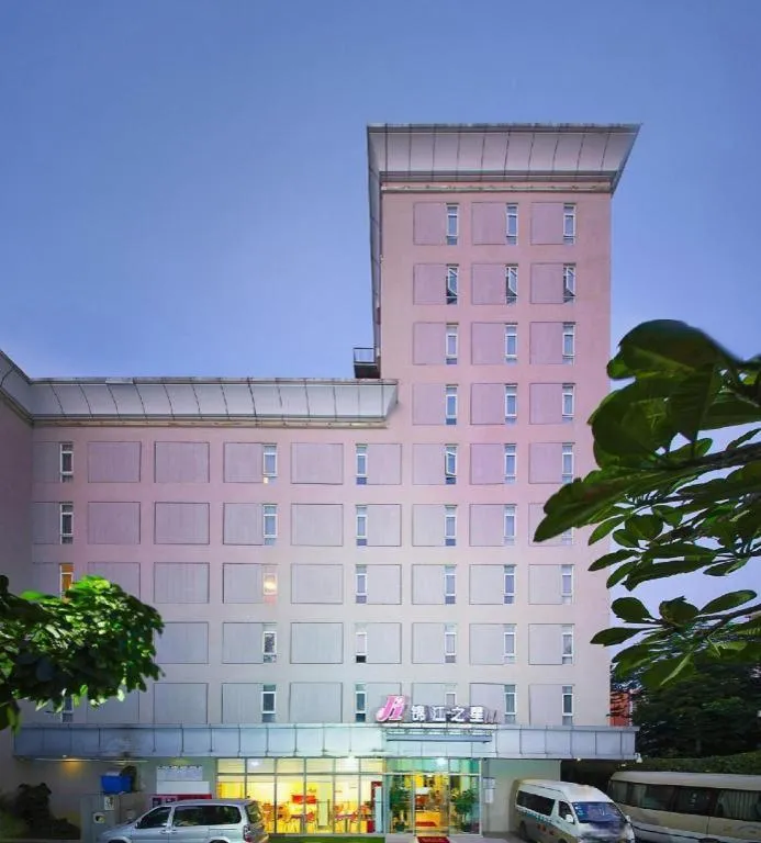 Jinjiang Inn Shenzhen Airport