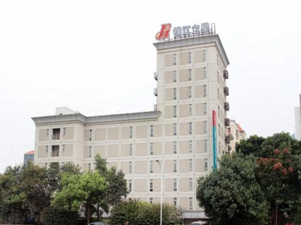 Jinjiang Inn Shenzhen Airport