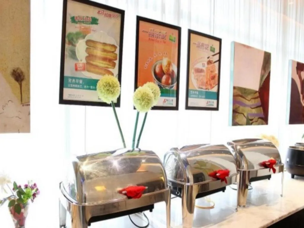 Jinjiang Inn Shenzhen Airport