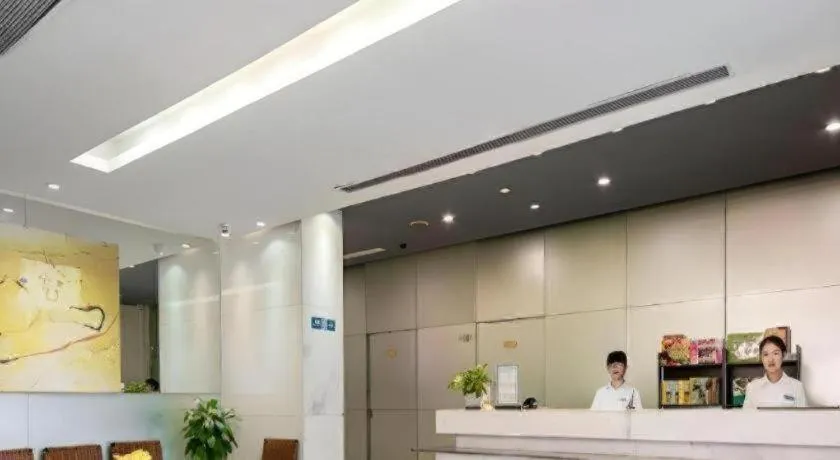 Jinjiang Inn Shenzhen Airport