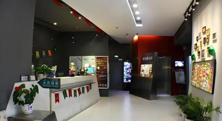 Jinjiang Inn Zhuhai Xiangzhou Qinglv Middle Road Theater