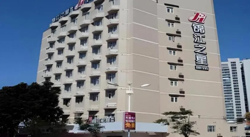 Jinjiang Inn Zhuhai Xiangzhou Qinglv Middle Road Theater