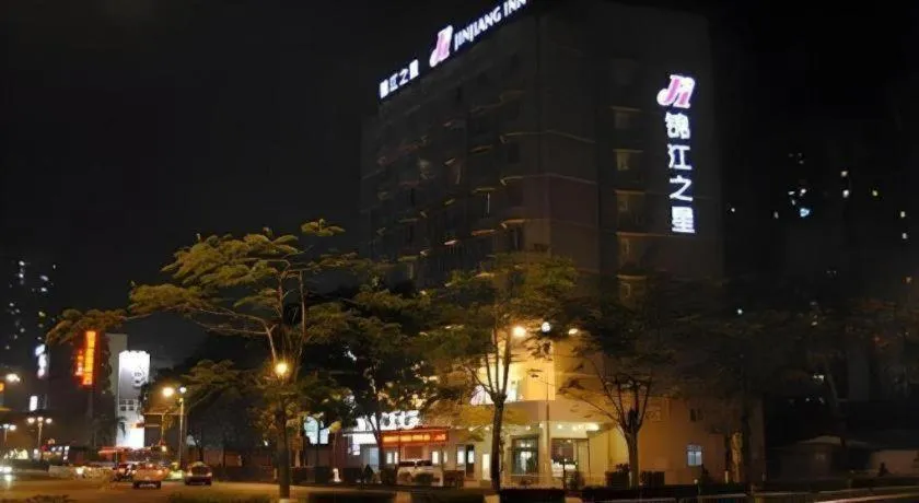 Jinjiang Inn Zhuhai Xiangzhou Qinglv Middle Road Theater