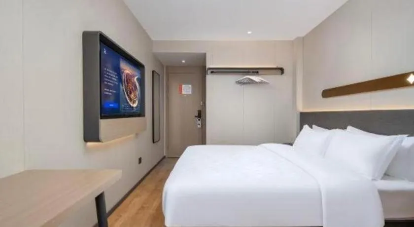 Bed in Jinjiang Inn Zhuhai Xiangzhou Qinglv Middle Road Theater