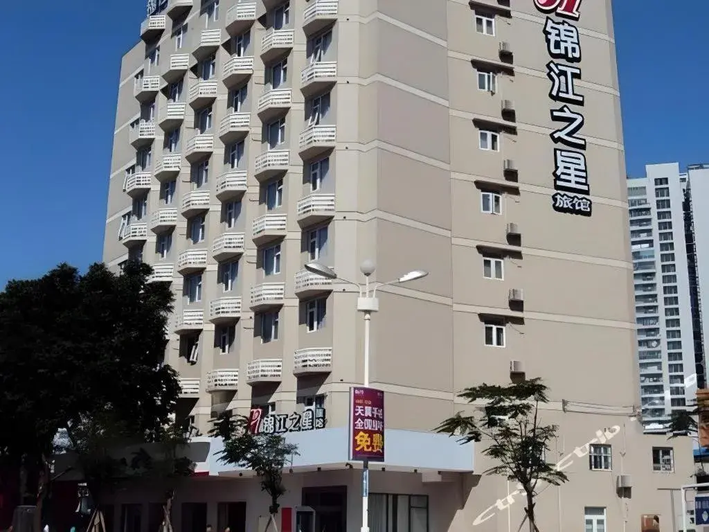 Jinjiang Inn Zhuhai Xiangzhou Qinglv Middle Road Theater Jinjiang Inn Zhuhai Xiangzhou Qinglv Middle Road Theater