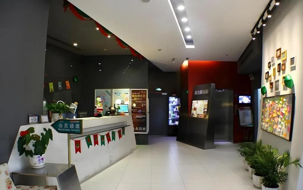 Jinjiang Inn Zhuhai Xiangzhou Qinglv Middle Road Theater