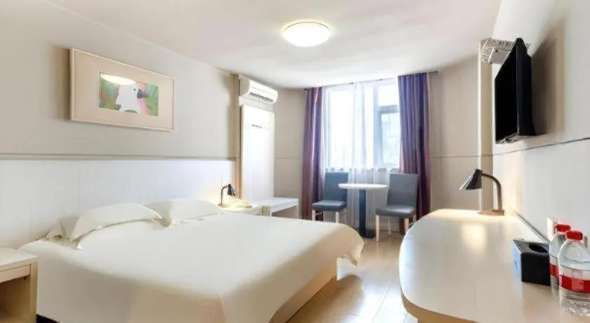 Bed in Jinjiang Inn Zhuhai Xiangzhou Qinglv Middle Road Theater