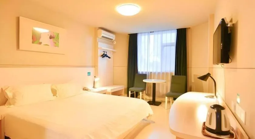 Bed in Jinjiang Inn Zhuhai Xiangzhou Qinglv Middle Road Theater