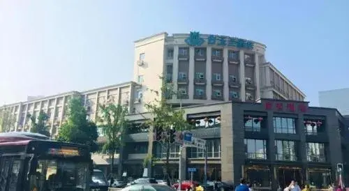 JinJiang Inn Chendu Taikoo Li Dongfeng Bridge JinJiang Inn Chendu Taikoo Li Dongfeng Bridge