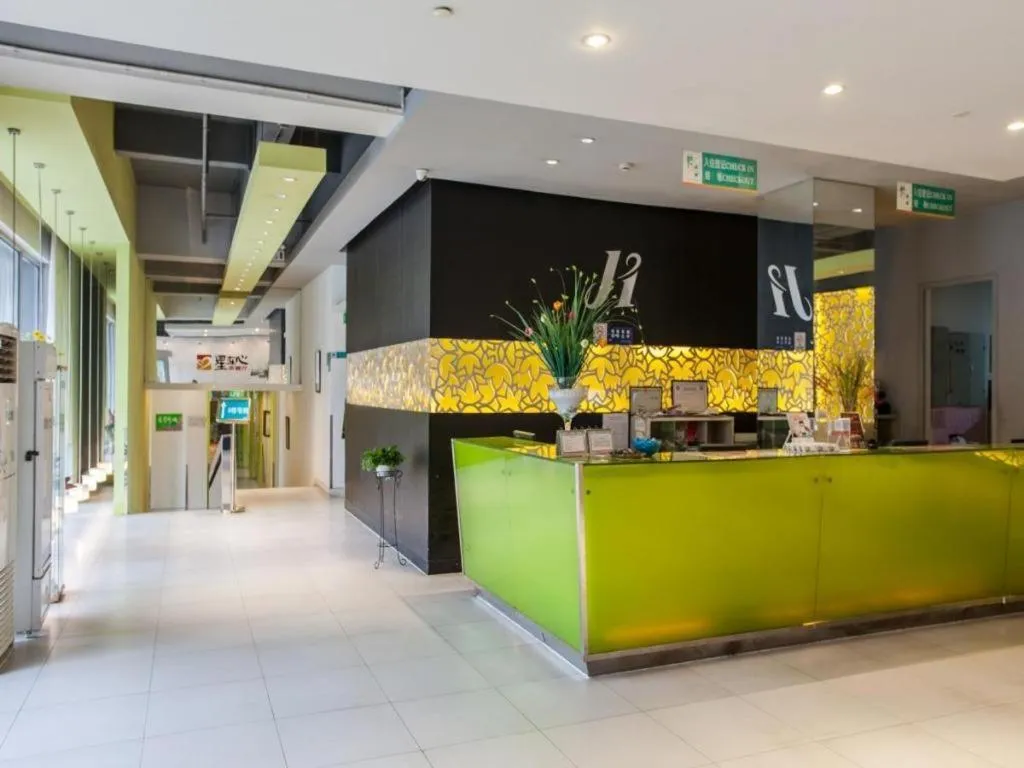 JinJiang Inn Chendu Taikoo Li Dongfeng Bridge