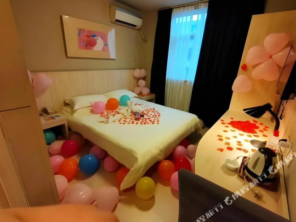 JinJiang Inn Chendu Taikoo Li Dongfeng Bridge