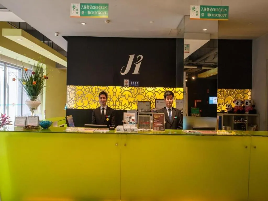 JinJiang Inn Chendu Taikoo Li Dongfeng Bridge