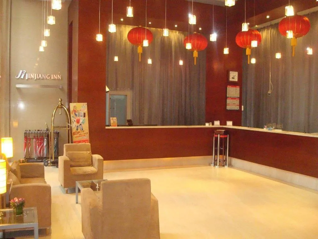 Jinjiang Inn Shanghai Lujiazui
