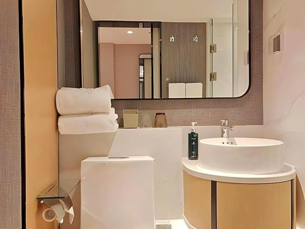 Jinjiang Inn Shanghai Lujiazui