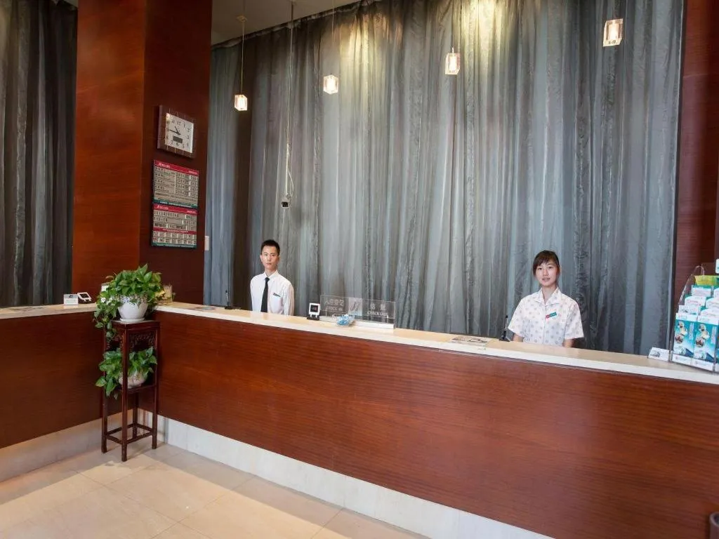 Jinjiang Inn Shanghai Lujiazui