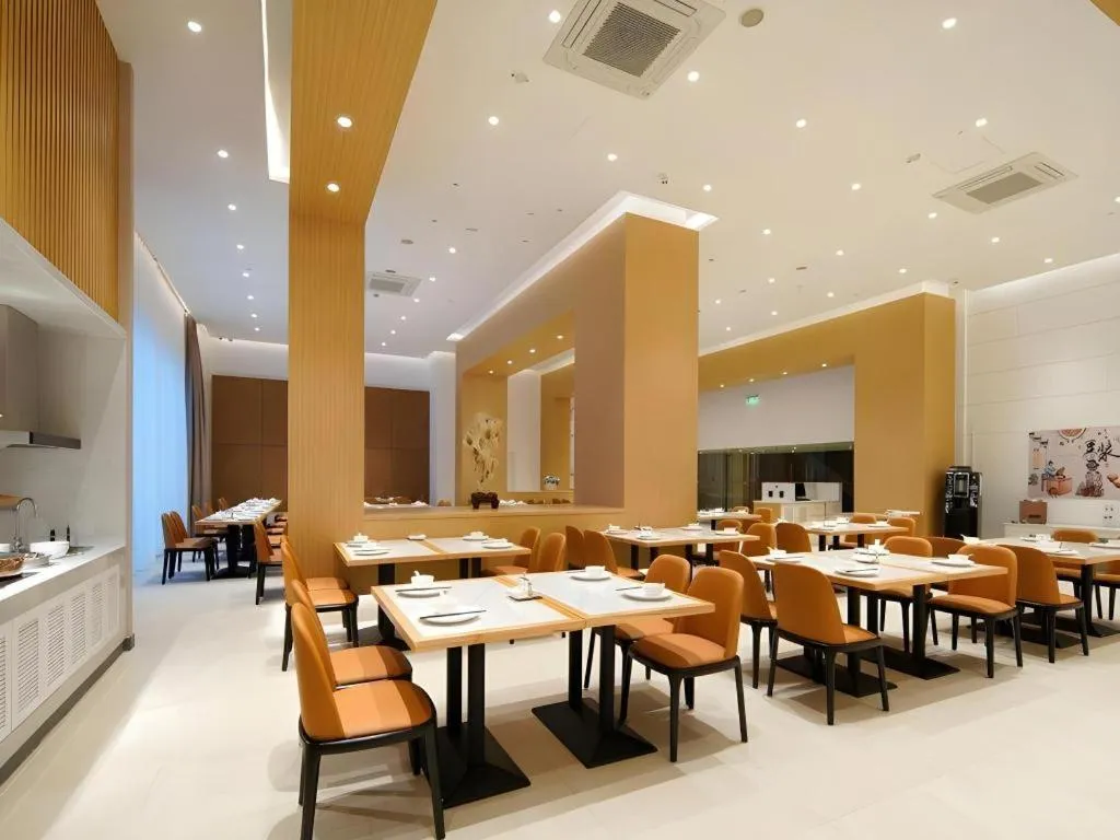 Jinjiang Inn Shanghai Lujiazui