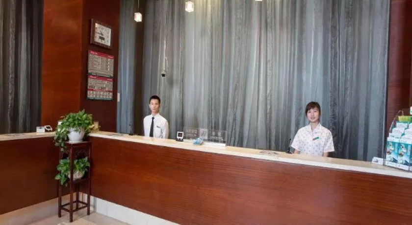 Jinjiang Inn Shanghai Lujiazui