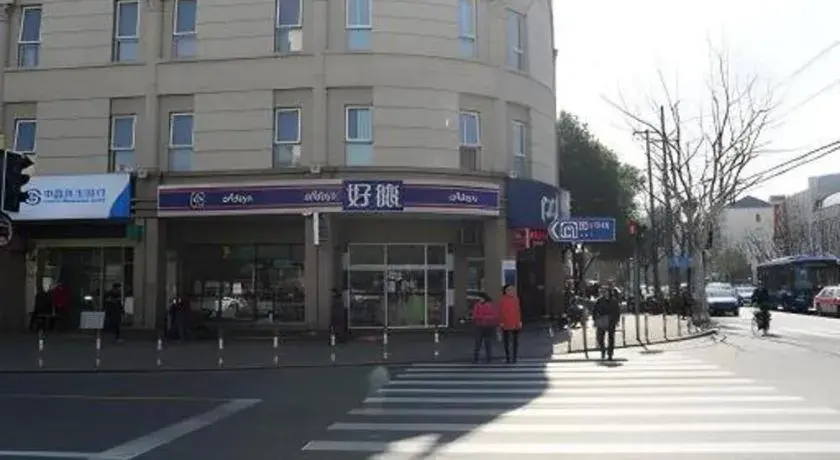 Jinjiang Inn Shanghai Expo Park Pusan Rd Jinjiang Inn Shanghai Expo Park Pusan Rd