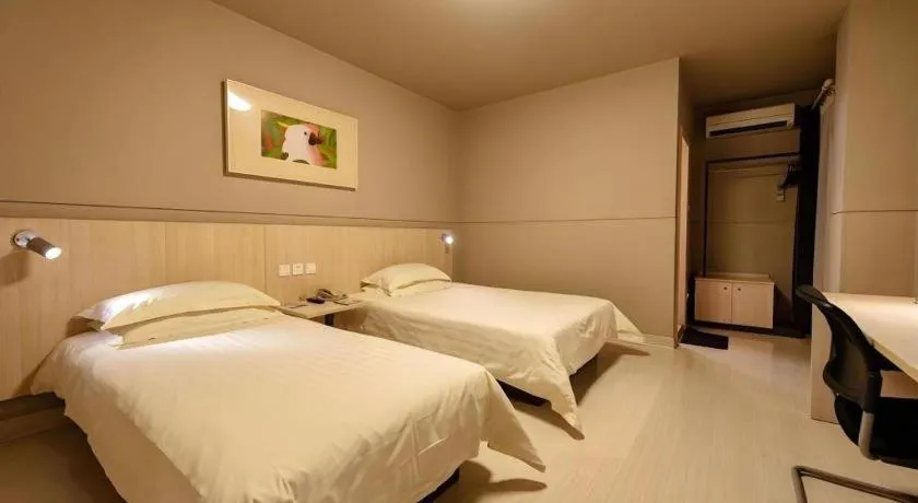 Bed in Jinjiang Inn Shanghai Expo Park Pusan Rd
