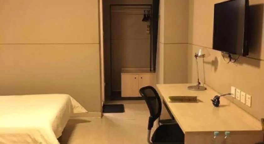 Bed in Jinjiang Inn Shanghai Expo Park Pusan Rd