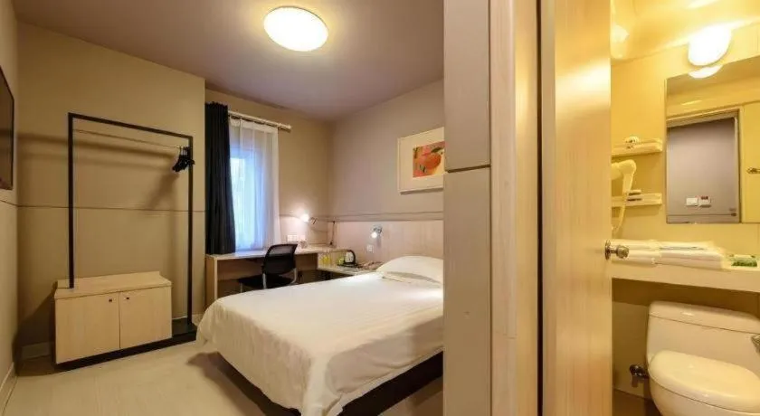 Bed in Jinjiang Inn Shanghai Expo Park Pusan Rd