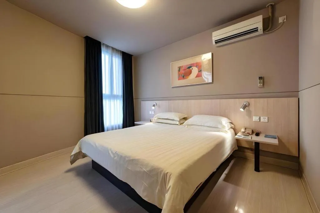 Bed in Jinjiang Inn Shanghai Expo Park Pusan Rd