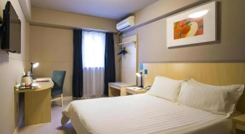 Bed in Jinjiang Inn Shanghai Expo Park Pusan Rd