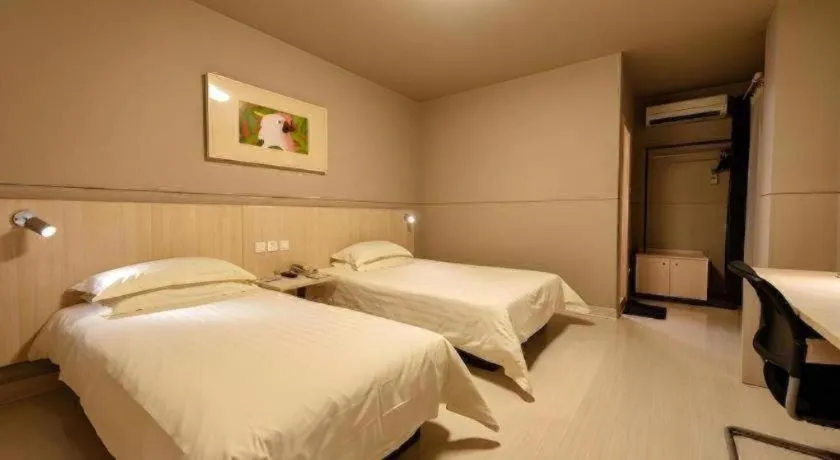 Bed in Jinjiang Inn Shanghai Expo Park Pusan Rd