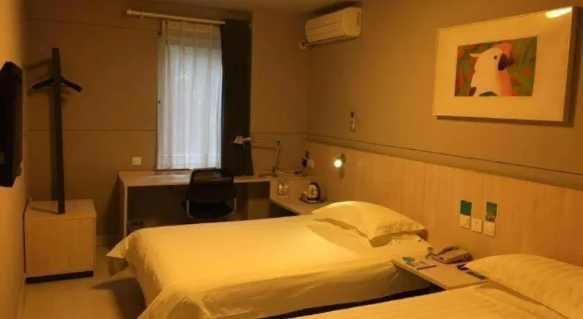Bed in Jinjiang Inn Shanghai Expo Park Pusan Rd