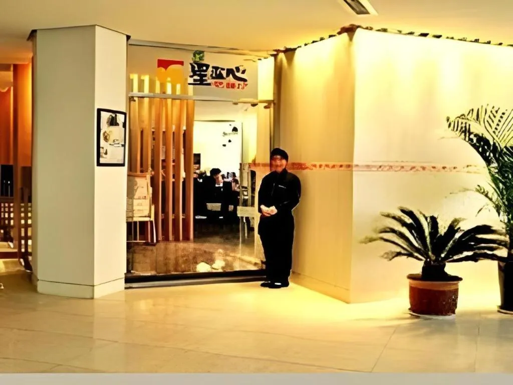 Jinjiang Inn Tianjin Hongqiao West Station