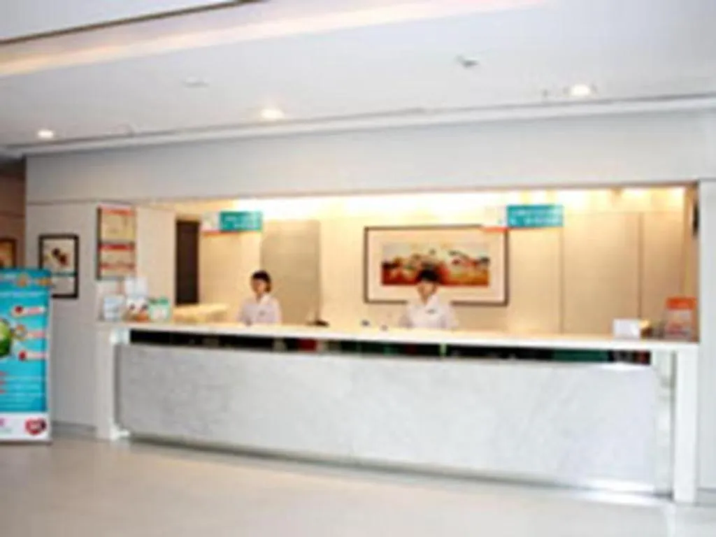 Jinjiang Inn Tianjin Hongqiao West Station