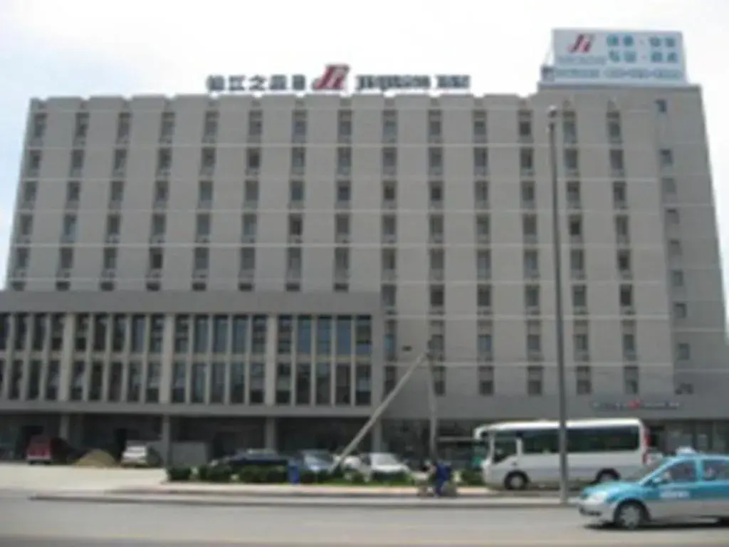 Jinjiang Inn Tianjin Hongqiao West Station Jinjiang Inn Tianjin Hongqiao West Station