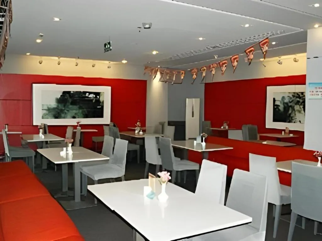 Jinjiang Inn Tianjin Hongqiao West Station