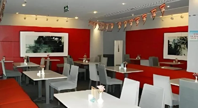 Jinjiang Inn Tianjin Hongqiao West Station