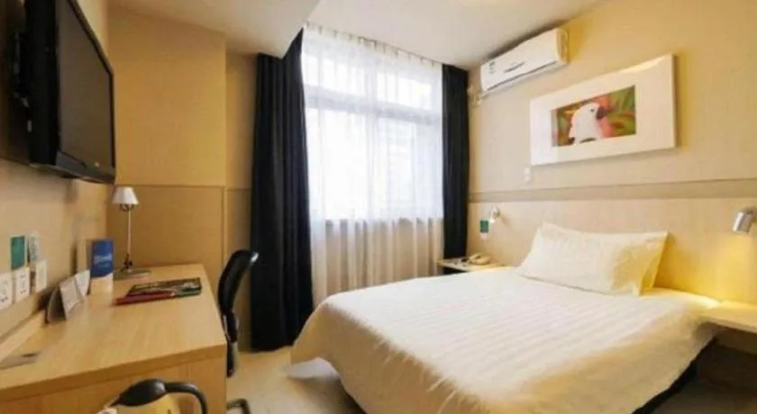 Bed in Jinjiang Inn Shenyang North Station