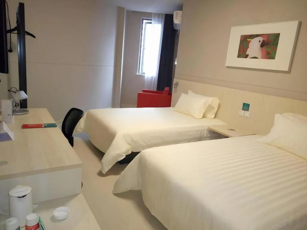 Bed in Jinjiang Inn Shenyang North Station