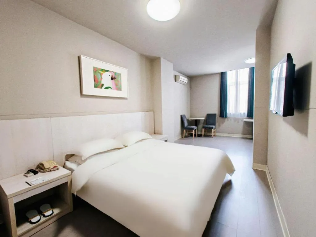 Bed in Jinjiang Inn Shenyang North Station