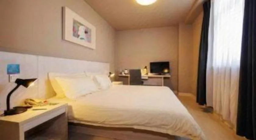 Bed in Jinjiang Inn Shenyang North Station