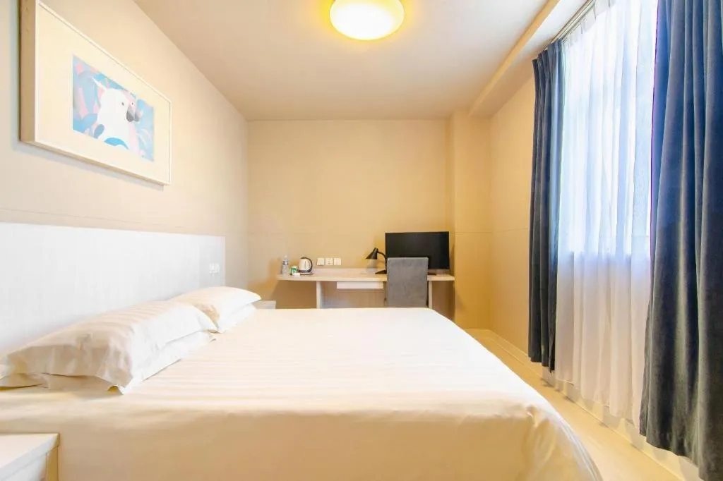 Bed in Jinjiang Inn Shenyang North Station