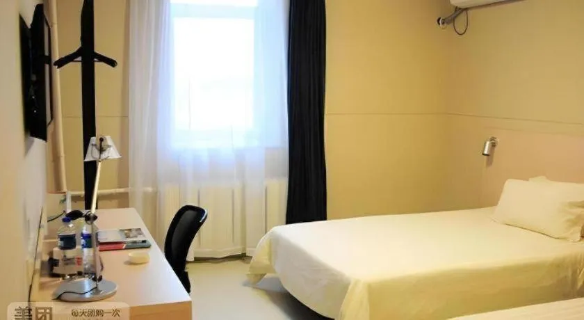 Bed in Jinjiang Inn Shenyang North Station