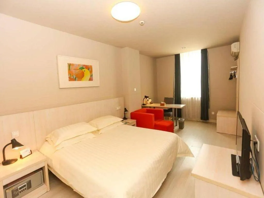 Bed in Jinjiang Inn Shenyang North Station