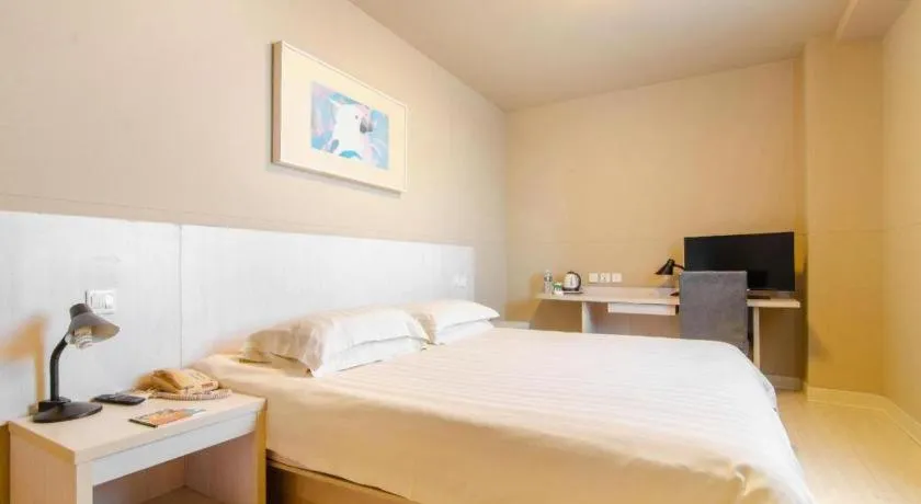 Bed in Jinjiang Inn Shenyang North Station
