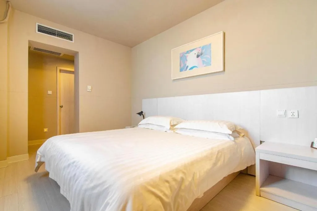 Bed in Jinjiang Inn Shenyang North Station