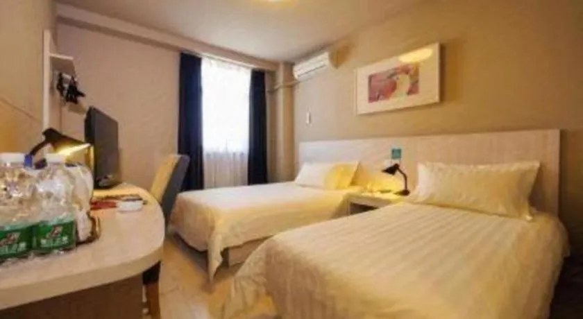 Bed in Jinjiang Inn Shenyang North Station