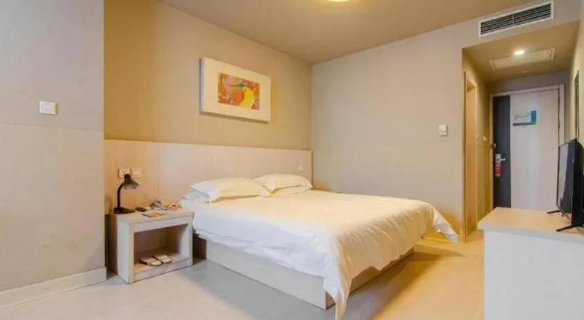 Bed in Jinjiang Inn Shenyang North Station