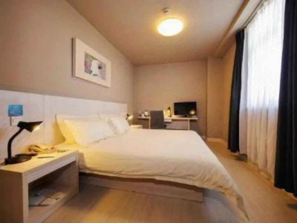 Bed in Jinjiang Inn Shenyang North Station