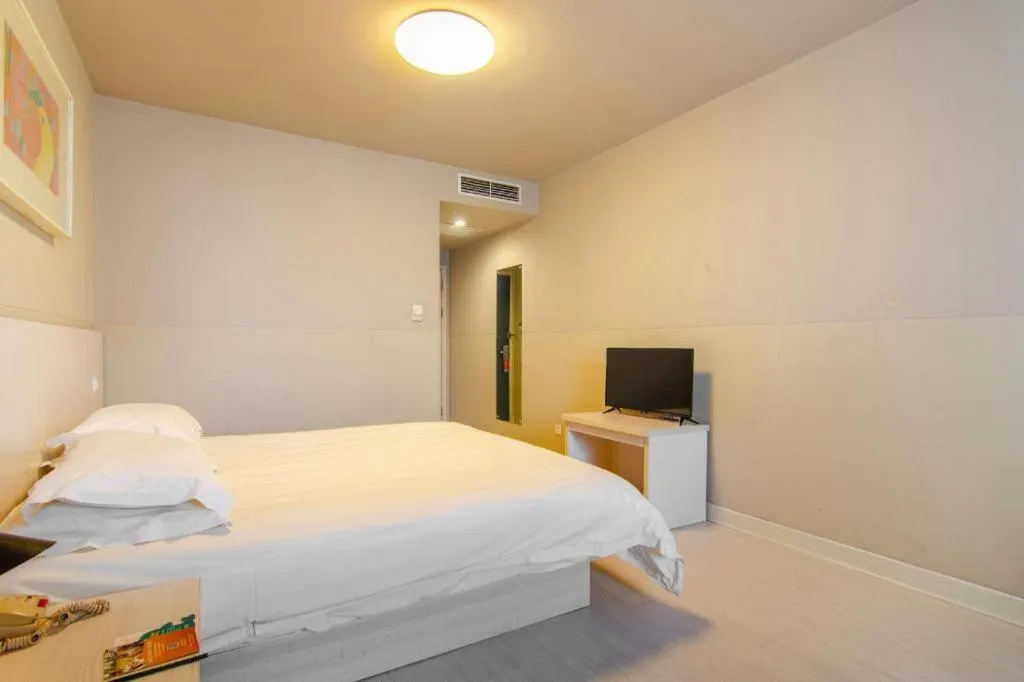 Bed in Jinjiang Inn Shenyang North Station