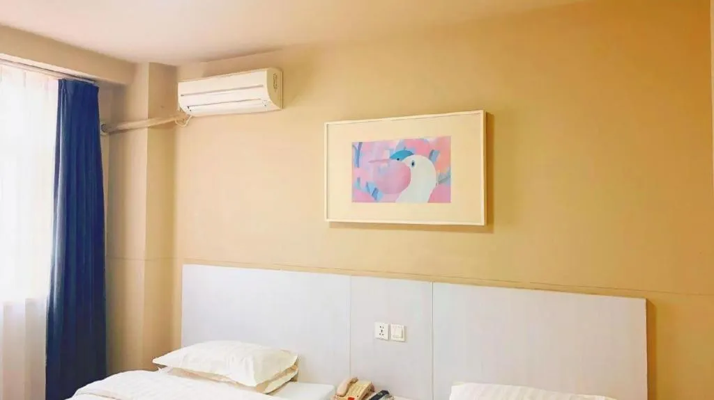 Bed in Jinjiang Inn Shenyang North Station