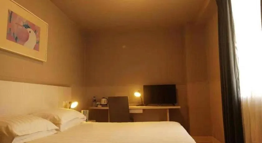 Bed in Jinjiang Inn Shenyang North Station